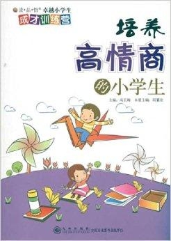 利弊分析与思考