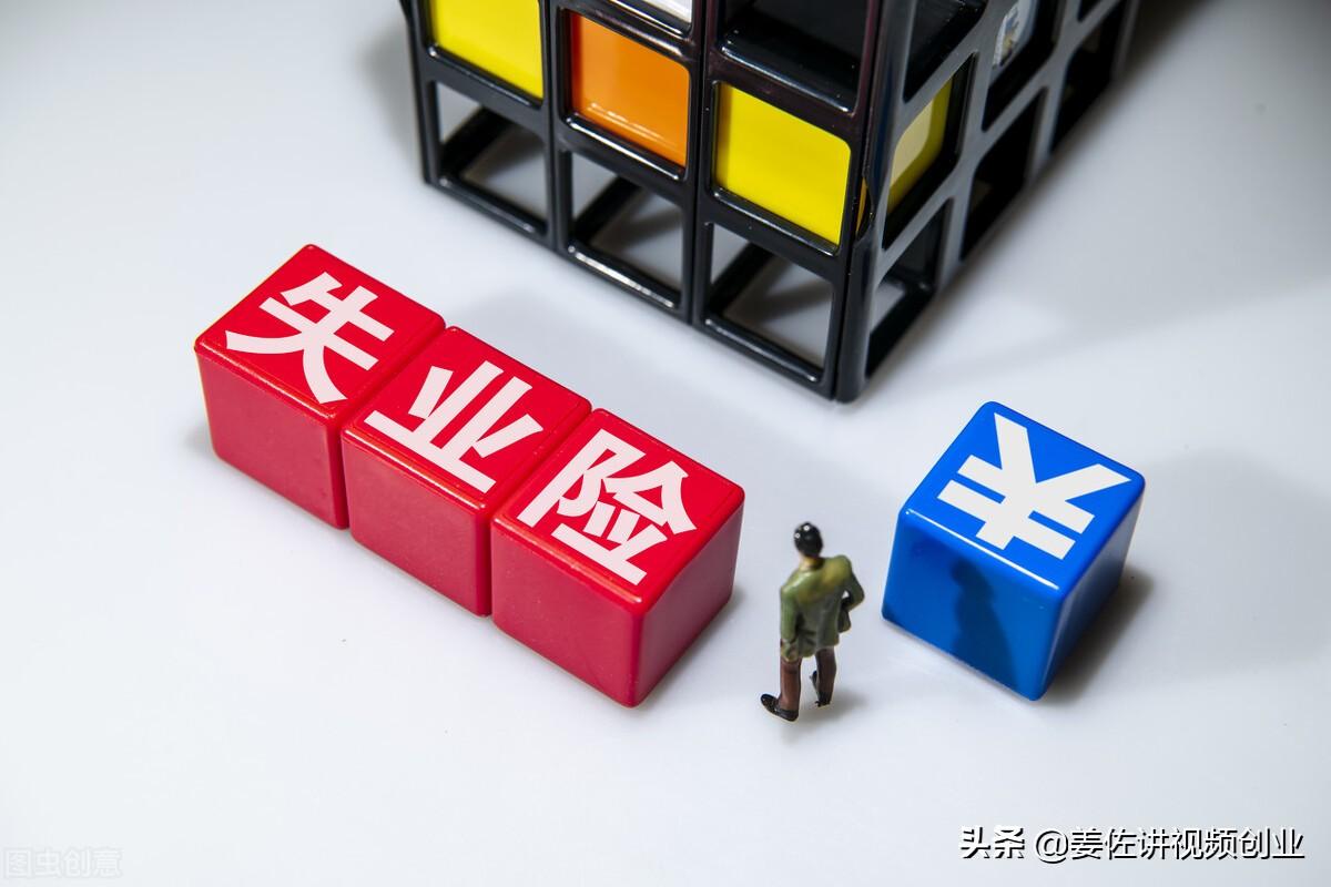 经济复苏