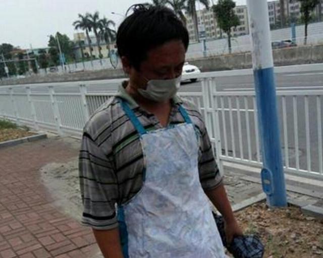 误传真相