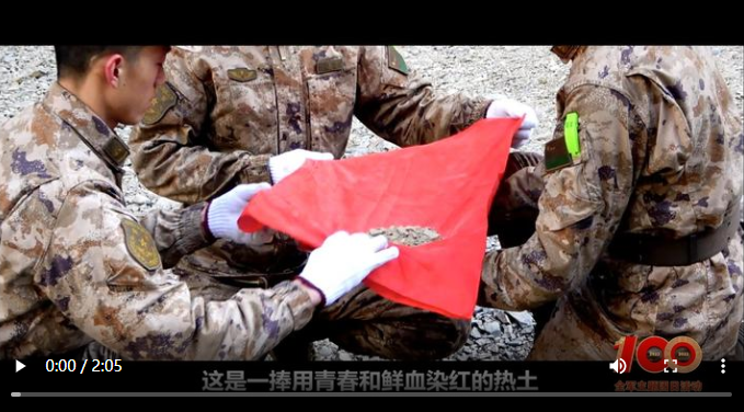 英雄致敬