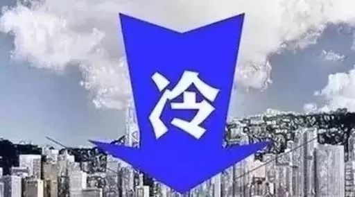 寒冷天气应对策略