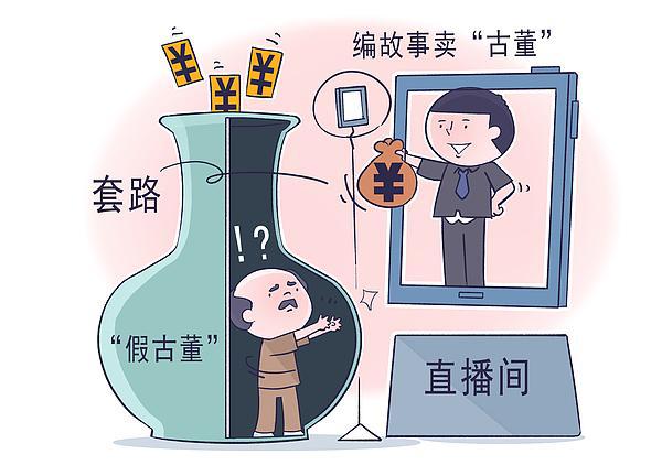 防范技能学习