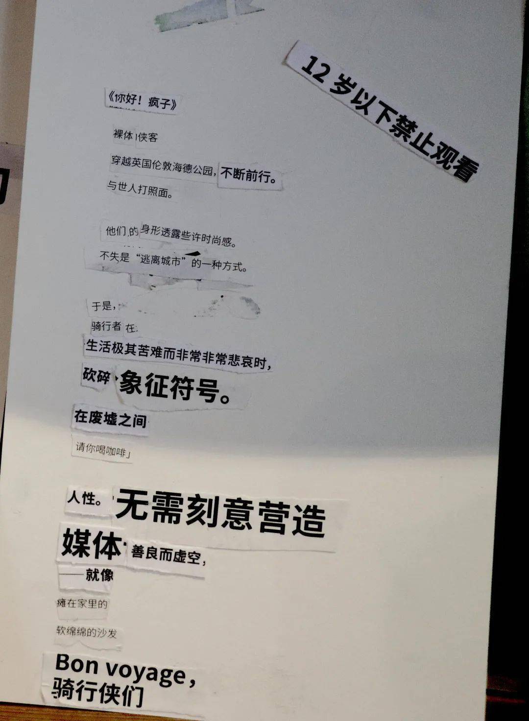 邓稼先