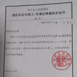 监管强化必要性探讨