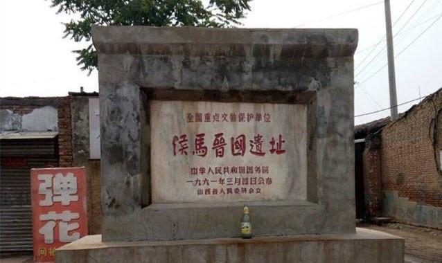 河南大墓