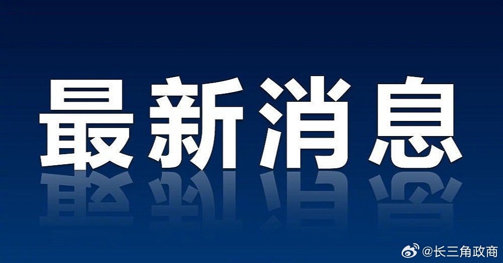 调控措施