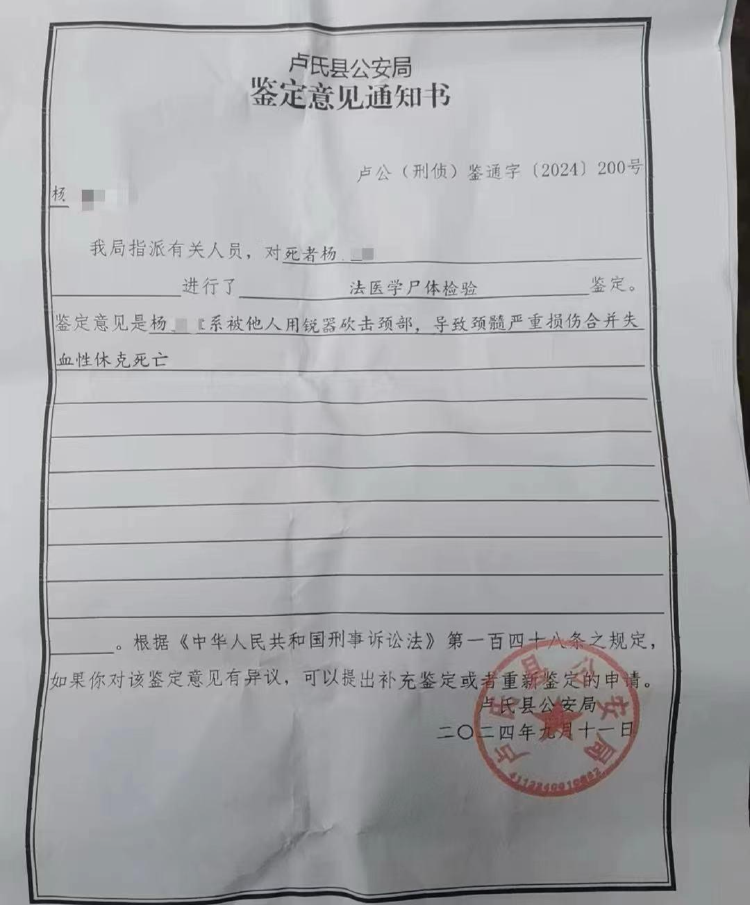智能时代治理挑战与反思
