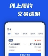 奇怪订单