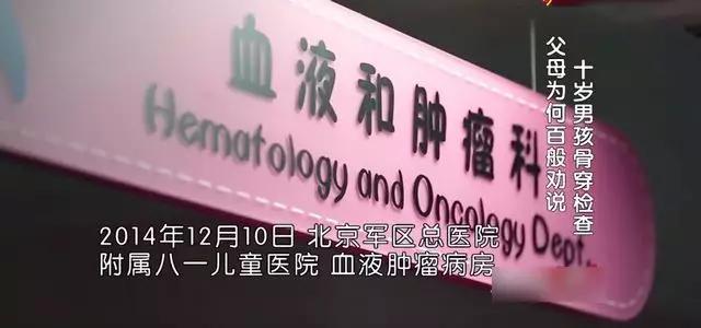兄弟生命护航