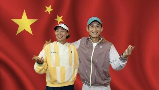 郑钦文王欣瑜上演中国德比，自然美景与心灵之旅的双重呈现
