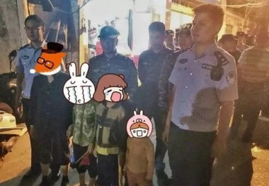 安全找到