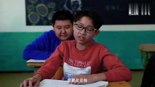 小伙送60个汉堡感谢拾金不昧老师，行为的深度解读