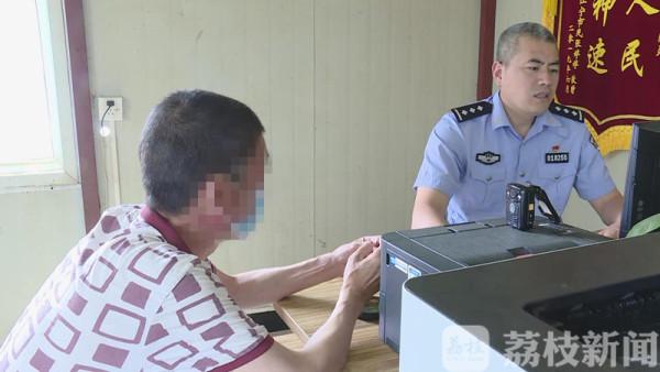 网约车追尾故障货车致6死事件深度调查与观点论述