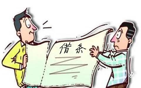无继承人困境
