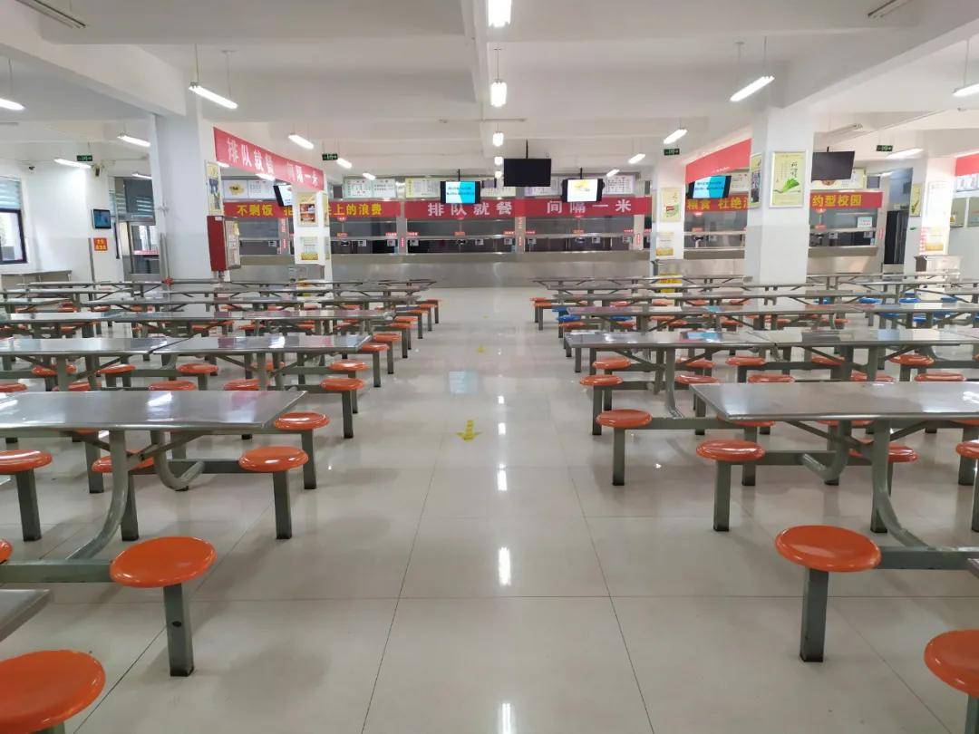 小学转校区智能新方案