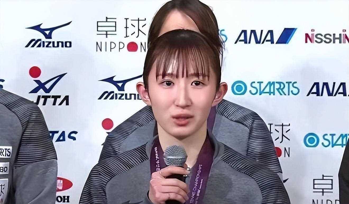 早田希娜退出亚锦赛女单比赛，引发关注与热议
