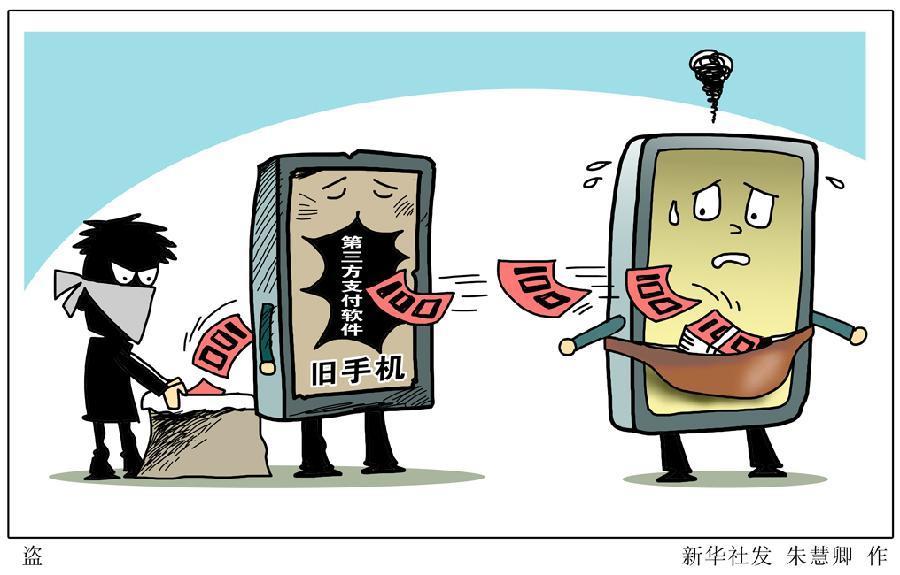 百岁奶奶（或“网龄经验分享”）