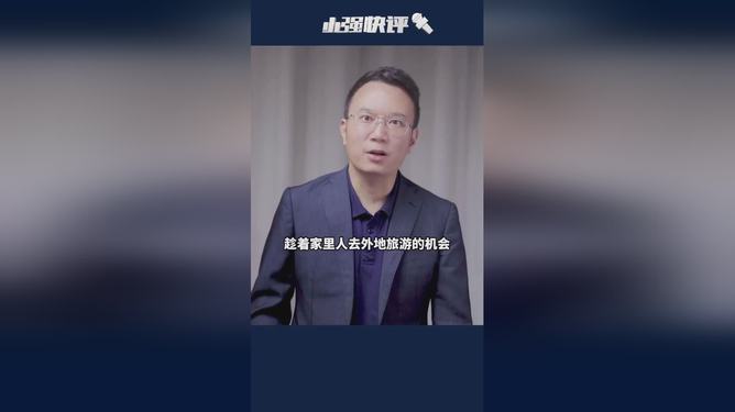 央视揭秘干细胞注射骗局，免费背后的真相大揭秘