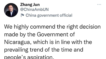 战略抉择与情势所迫