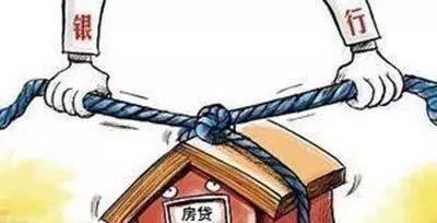 造谣银行倒闭的法律制裁