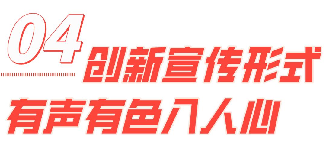 第3606页