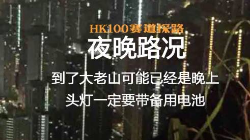 2024香港正版资料大全视频逆袭秘籍全攻略解析_3D青云之路