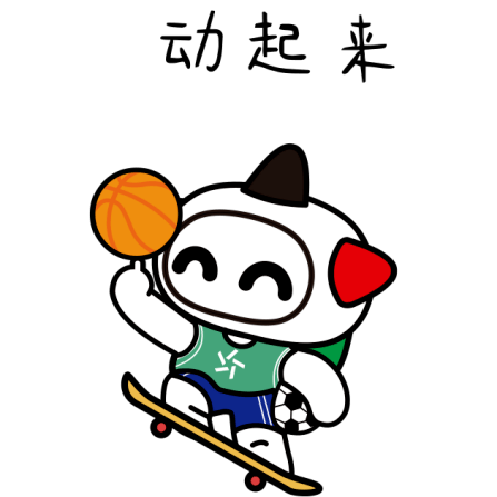 二四六天天彩资料大全网最新全面解析中奖秘诀与策略_达人分享_天天更新