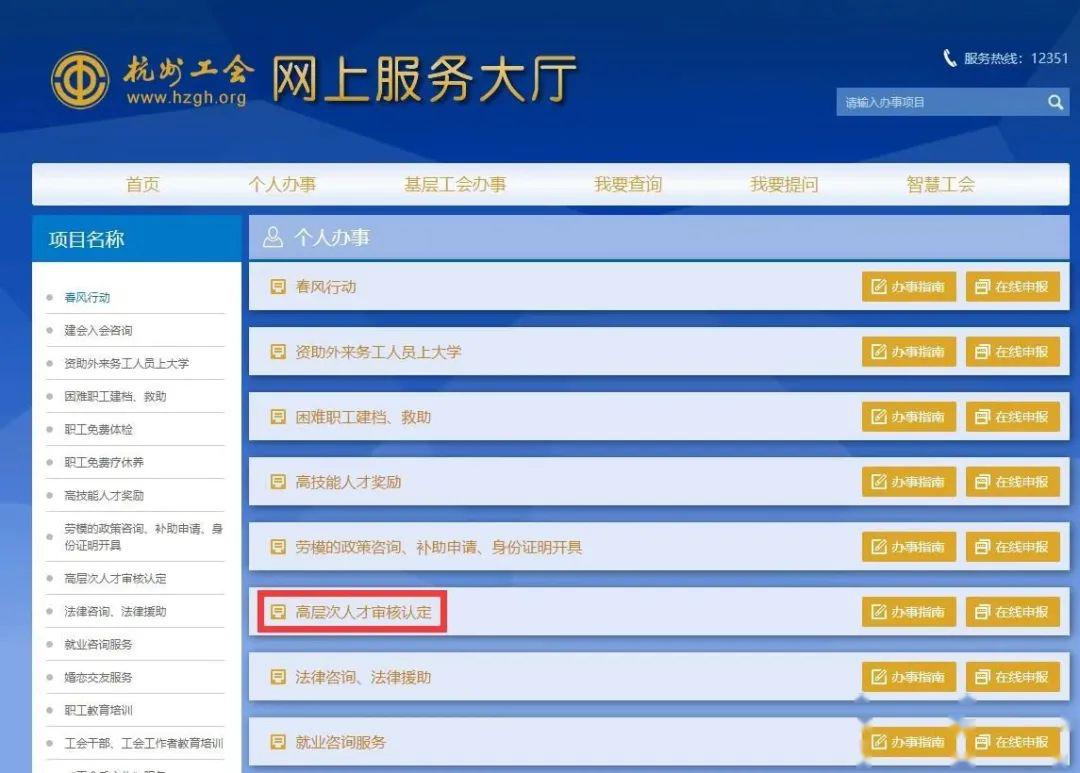 2024正版资料全新上线获取开奖信息秘籍_每日更新先锋