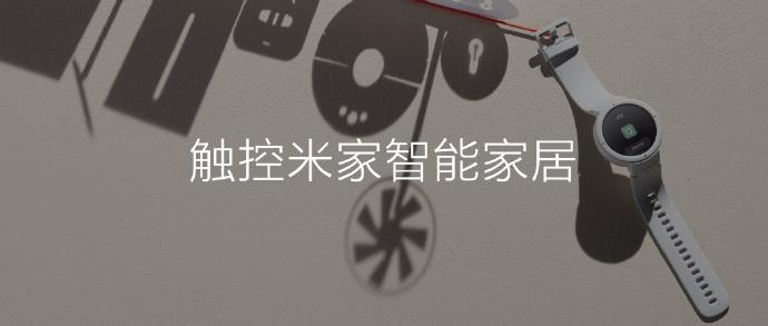 智能公职助手