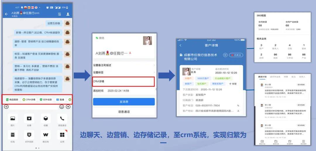 奥门管家婆一肖一码一中一，快速响应方案落实_试用版14.19.54