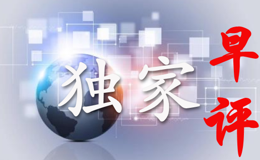 24年新澳彩资料免费长期公开，数据解析支持方案_tool68.73.65