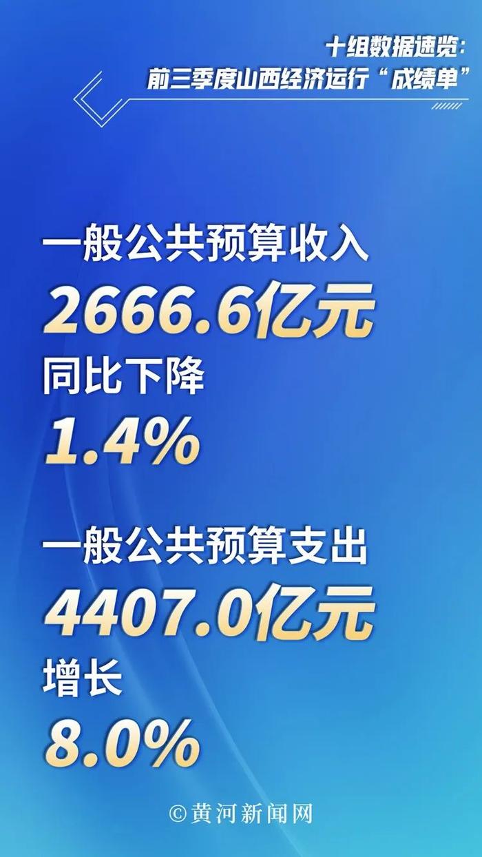 澳门正版资料免费大全新闻，深入应用数据执行_粉丝版15.22.99