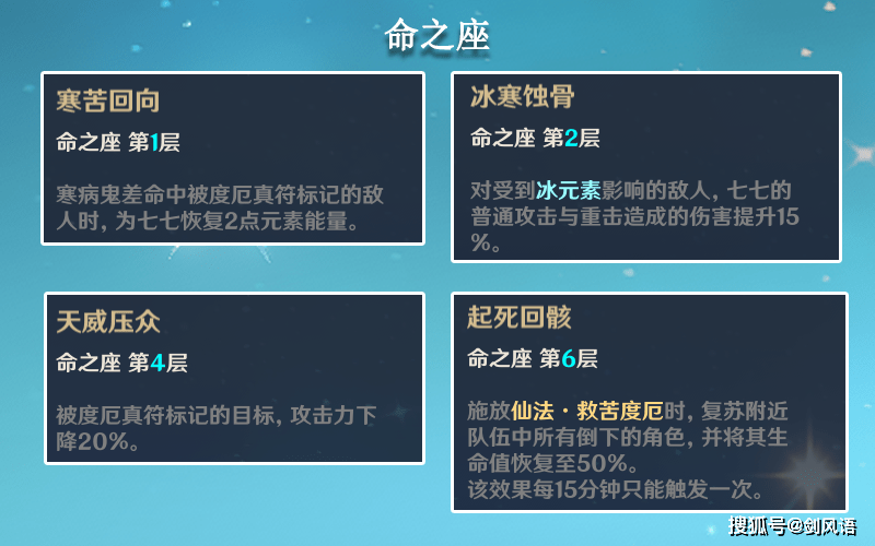 澳门三肖三码三期内必中，高速解析方案响应_zShop87.18.47