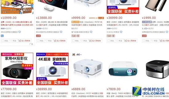二四六好彩7777788888，持续解析方案_UHD96.32.59