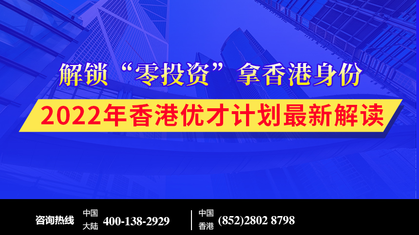 澳门2024免费资料大全，快速解析响应策略_特供版22.57.27