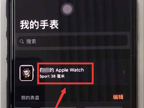 澳门天天彩免费资料大全，快速实施解答策略_PalmOS17.62.49