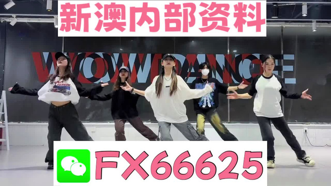 第3534页