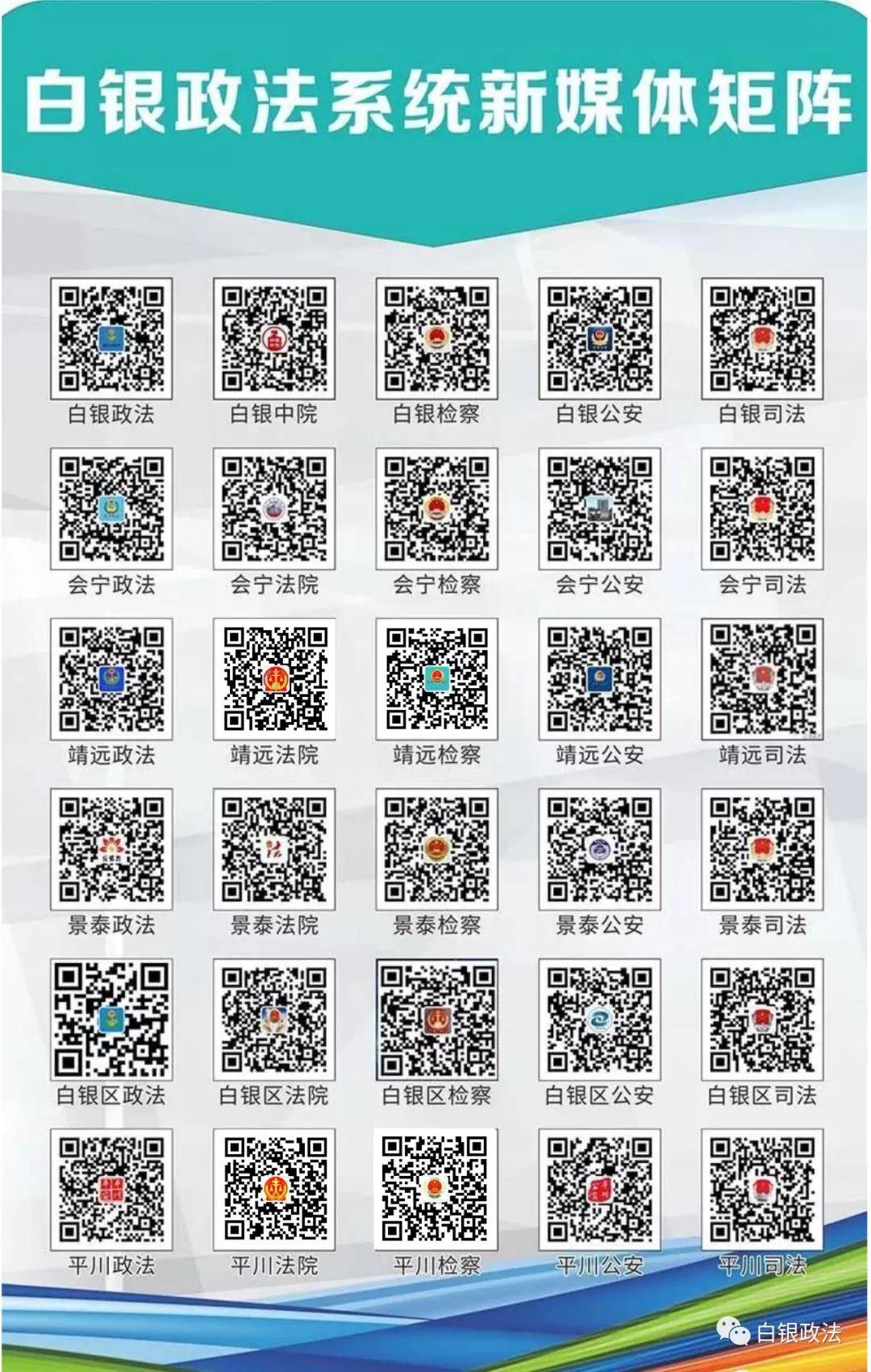 2024年香港正版资料免费大全精准，实时解答解释定义_M版79.88.3