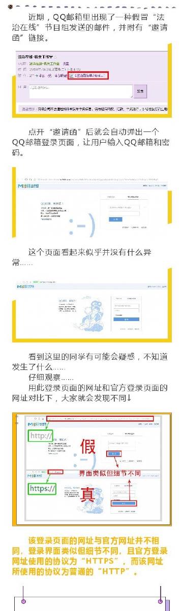 7777788888新版跑狗图，数据导向设计解析_tShop85.14.1