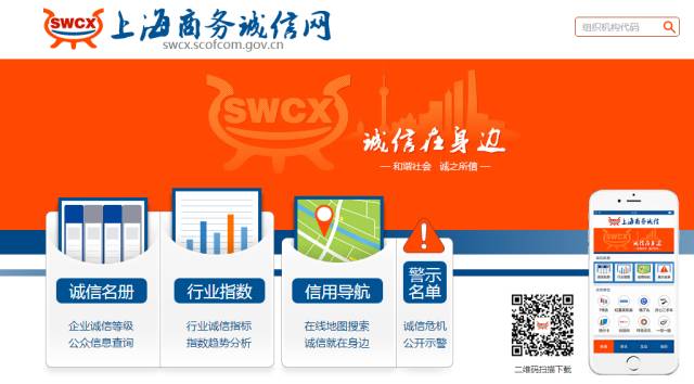 澳门最精准正最精准龙门客栈免费，实地验证数据应用_vShop51.71.69