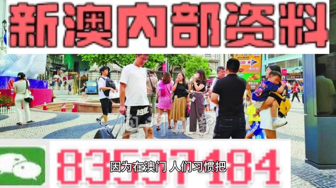 2024新澳正版资料最新更新，具体操作步骤指导_黄金版84.2.27