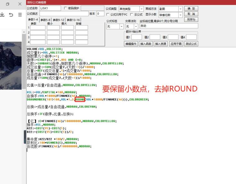 2024澳门特马今晚开奖，快速响应计划解析_Executive12.23.53