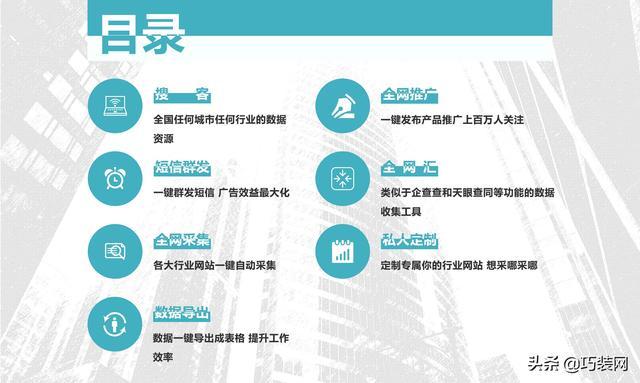 澳门天天彩期期精准龙门客栈，现状解析说明_WP版71.71.51