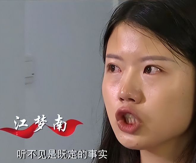 失聪女孩的博士后之路，唇语间的逆袭奇迹