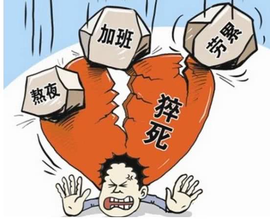 高中生猝死事件引发关注，母亲质疑抢救不力，寻找内心平静之旅