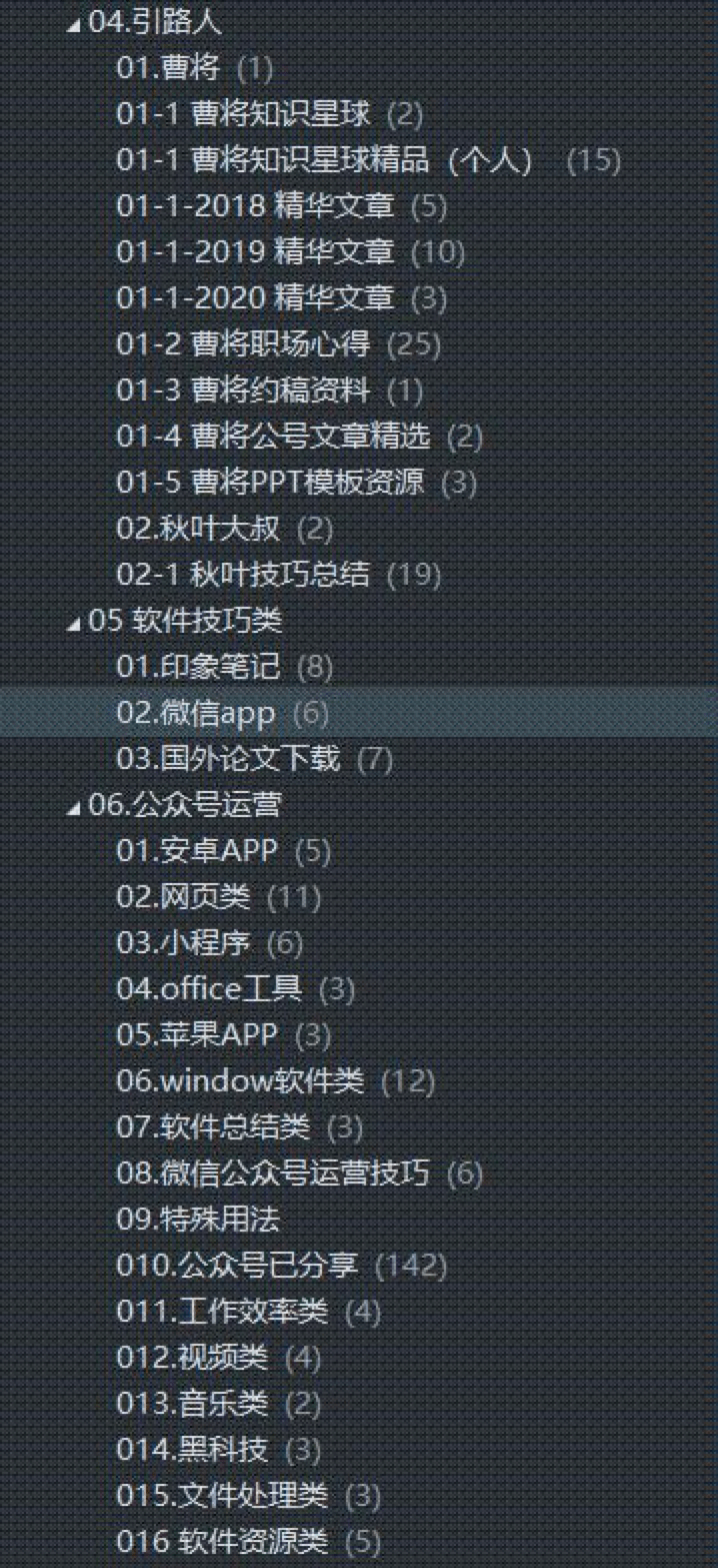天下采彩与你同行资料旧版，实时解答解释定义_zShop63.80.40