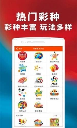 管家婆一码一肖资料免费大全，可靠设计策略解析_顶级款77.44.79