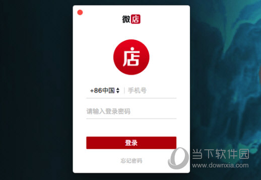 澳门三肖三码精准100%管家婆，连贯性执行方法评估_交互版78.41.66