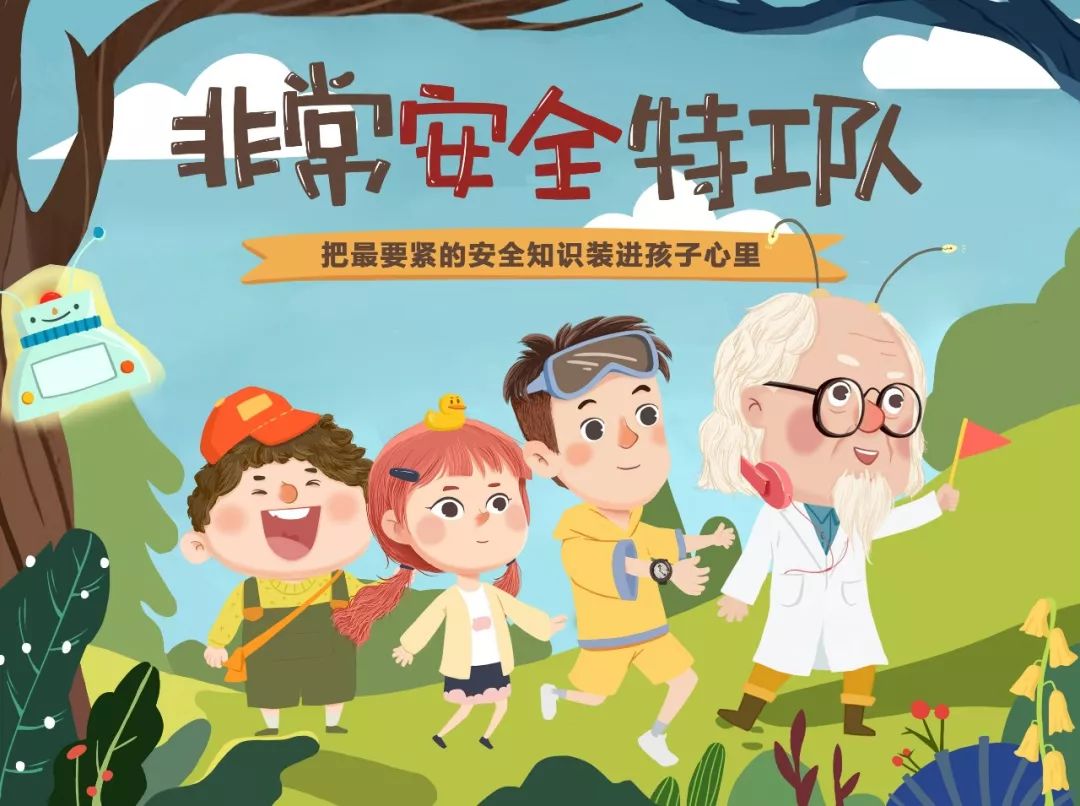 余华英的奇妙之旅，寻找孩子与内心的平静之谜