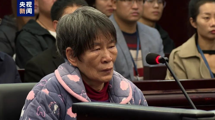 余华英拐卖儿童案择期宣判，科技助力打击犯罪，守护儿童未来之光